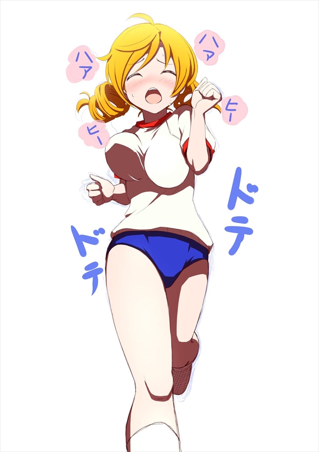 bloomers3エロ画像23