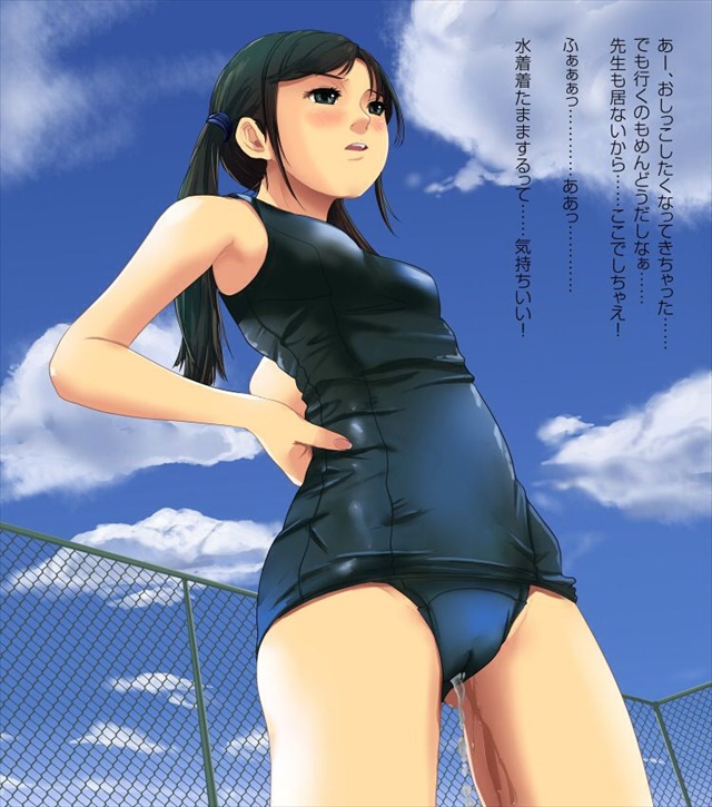 omorashi5エロ画像29