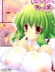 【東方Project エロ同人誌】パチュリー、幽香のふわふわおっぱいでパイズリして中だしフィニッシュｗｗｗ共通点は繋ぎ目がエロいことｗｗｗ