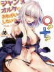 【Fate/Grand Order エロ同人誌】ジャンヌ・オルタが変態なマスターの性処理を手伝ってあげてるつもりが自分からおちんぽ求めちゃう